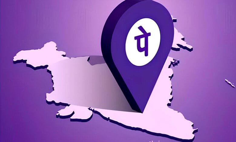 PhonePe Eyes Copying UPI Success Via Assortment